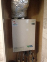 給湯器 GQ-3210WZQ-FF-2 施工前