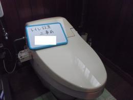 施工前 GG GG3 CES9432