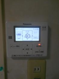 施工後 HE-K46GZCS