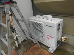 施工中 HE-K46GZCS