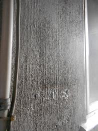 施工中 RUF-E2008SAW