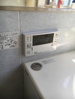 施工後 RUF-A2405SAW(B)