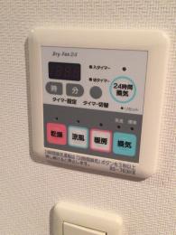 施工前 ＢＳ-763Ｈ　Ⅱ