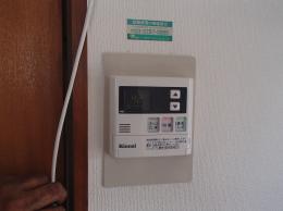 施工後 RUF-A1610AW(A) 施工後 RUF-A1610AW(A)