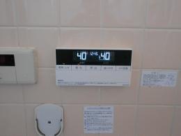 施工後 GTH-2444AWX BL