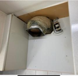 施工中 NFG6S21MSI