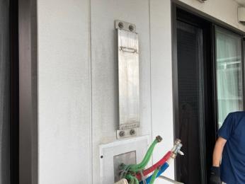 施工中 GTH-2444AWX3H-T-1 BL