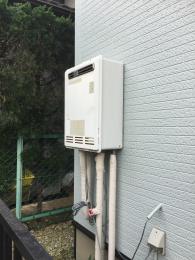 エコジョーズ GT-C206SAWX BL 施工前