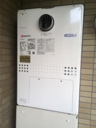 施工後 GTH-C2450AW3H BL 施工後 GTH-C2450AW3H BL