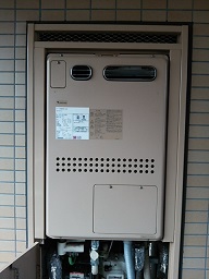 給湯器 RUFH-V2403SAW(B) 施工前