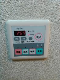施工前 BS-650