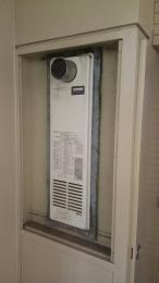 給湯器 RUFH-SA2400AT2-6 施工前