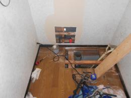 施工中 ネオレスト