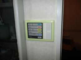 施工前 V-132BZF4-T