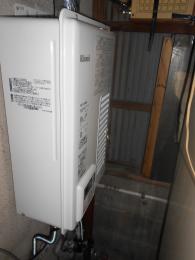 施工後 RUX-V1015SWFA