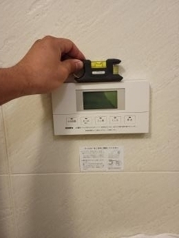 施工後 DO-3711GPXH