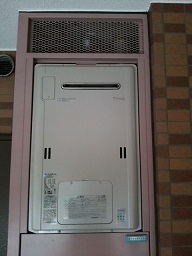 RUFH-TE2403AW2-3(A) 施工後