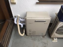 エコジョーズ RUX-E2400G 施工前