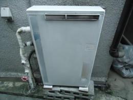 施工前 RFS-A2003SA(リモコンセット)