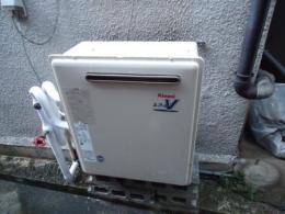 RFS-A2003SA(リモコ... 施工後