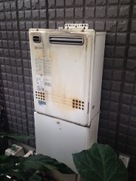 施工前 GT-C2452SAWX-2 BL