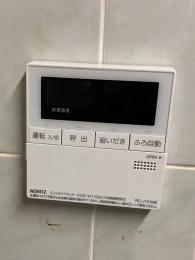 施工後 GT-1670SAWBL