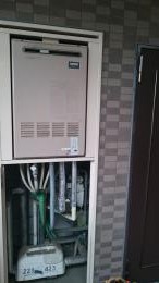 給湯器 RUF-A2000AW(A) 施工前