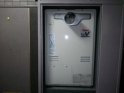 RUFH-V2403AT2-3 施工後