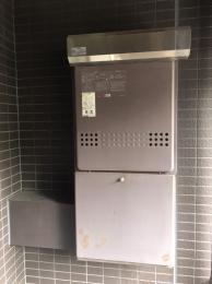 給湯器 GT-2060SAWX-1 BL 施工前