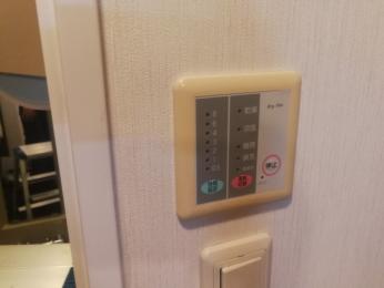 施工前 DKT-120 施工前 DKT-120