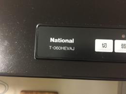 施工前 T-060HEVAJ