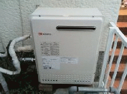 給湯器 GRQ-2050SAX 施工後