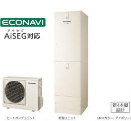 HE-S46GQS