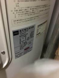 施工前 hpl-tl371m 深夜電力用