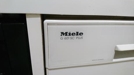 食洗機 RSW-F402C-B 施工前