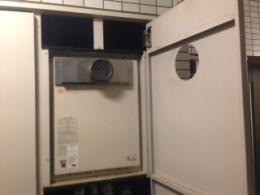 給湯器 GT-2450SAWX-T BL 施工前