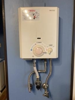 湯沸かし器 RUS-V53YTB(WH) 施工前