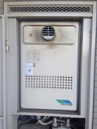 施工前 GTH-2444AWX-T BL