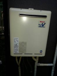 RUF-A2401AW(インタ-... 施工後