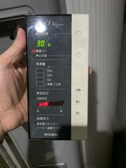 施工前 GRE-3743AY