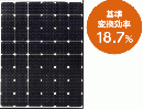  吉野郡川上村の太陽光発電設置（寄棟屋根） 商品一覧 