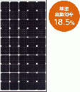  兵庫県の太陽光発電設置（寄棟屋根） 商品一覧 