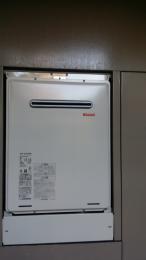 施工後 RUF-A2405AW 施工後 RUF-A2405AW