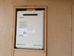 GT-1650SAWX-2 BL 施工後