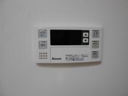 施工後 RUX-E2400W