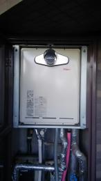 給湯器 RUF-A2405SAT-L(A) 施工後