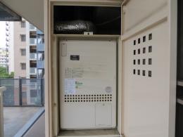 施工前 GTH-2444SAWX3H-T BL