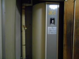 電気温水器 BE-L46E 施工前