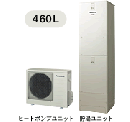  愛知県のエコキュート交換・買い替え（Fシリーズ） 商品一覧 