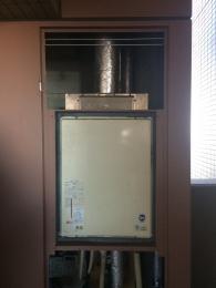 給湯器 RUF-A2405SAU 施工前